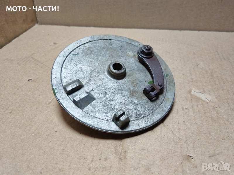 Преден Спирачен Капак За Балкан 50 / НОМЕР 5., снимка 1