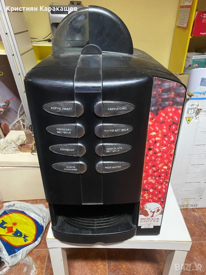 Вендинг машина Necta Colibri (модел C3SF-R/FQ E P BLACK), снимка 1