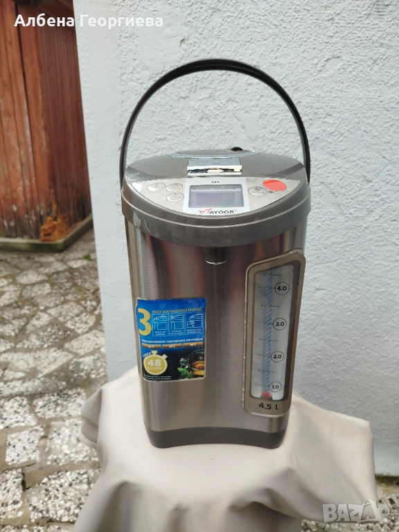 Уред за топла вода MAYOOR -750 W, снимка 1