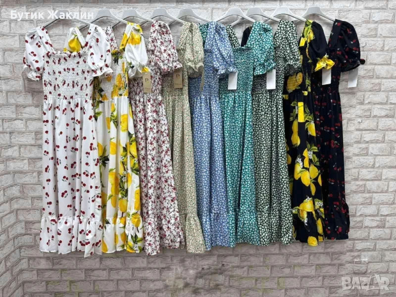 Дълги летни рокли с плодов или флорален принт, снимка 1