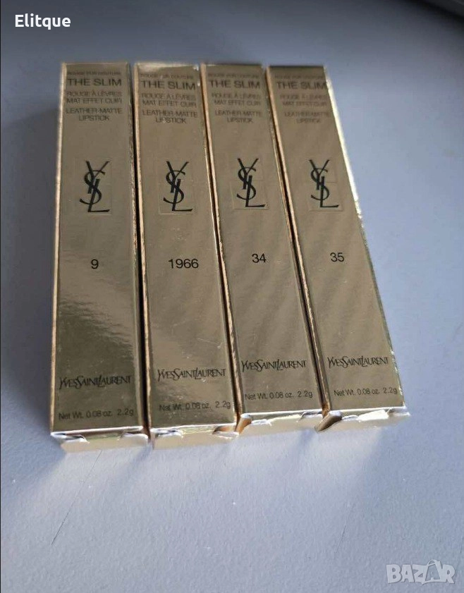 червило ysl saint laurent , снимка 1