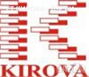 Д-Р КИРОВА Обучение - методи за представяне на знания, експертни системи,, снимка 1
