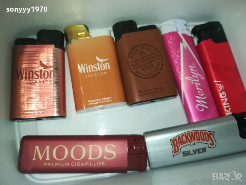 НОВИ ЗАПАЛКИ 1809241127, снимка 1