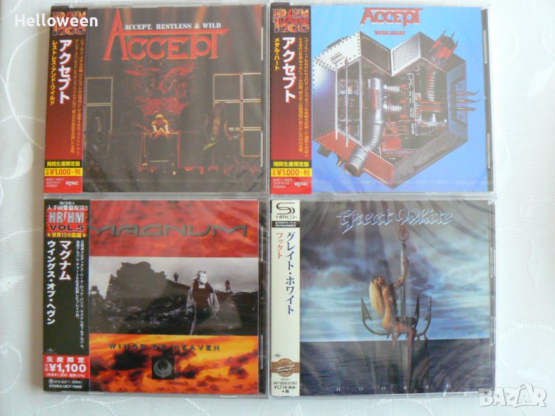 Японски CD- Helloween,Running Wild,Symphony X- Japan CD, снимка 1