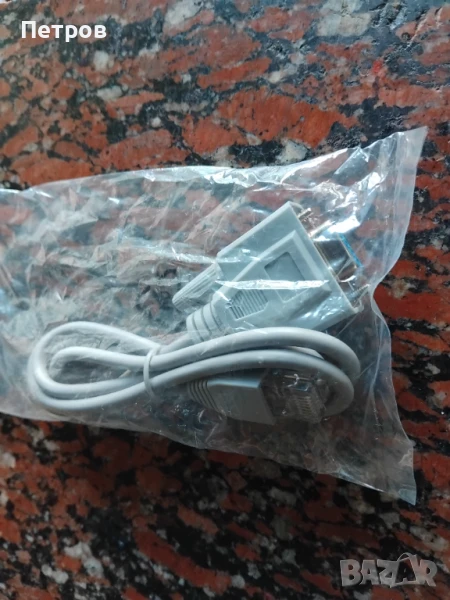 кабел адаптер DB9 (RS‑232) към RJ45, снимка 1