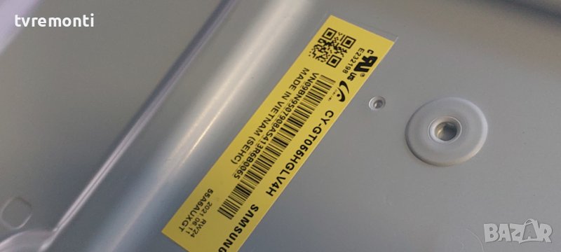 LED подсветка за дисплей CY-GT055HGLV4H за телевизор Samsung модел UE55TU7092U, снимка 1