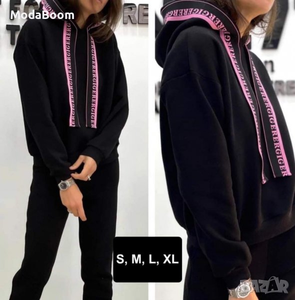 Дамски ватиран екип , снимка 1