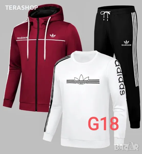 МЪЖКИ ЕКИПИ. Висок клас!💥💥💥, снимка 1