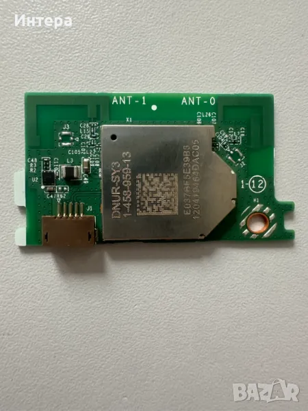 Wi-Fi Board DNUR-SY3, Tuner RE243ZP H8E164B за Sony KD-43XF7000, снимка 1
