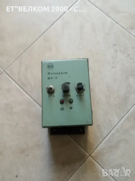 фото реле, снимка 1