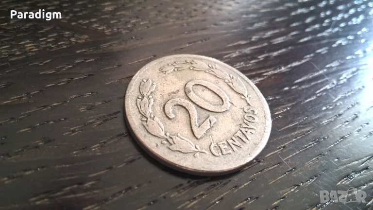 Монета - Еквадор - 20 центавос | 1946г., снимка 1