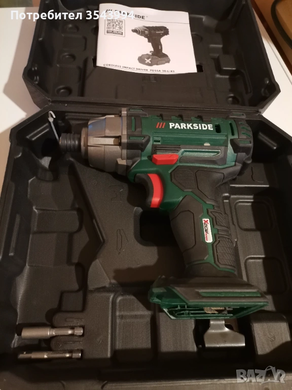 ударен винтоверт парксайд, снимка 1