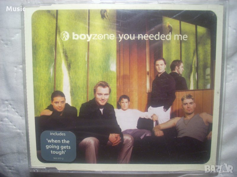  Boyzone ‎– You Needed Me оригинален диск, снимка 1