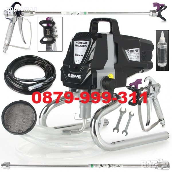 Агрегат за боядисване на повърхности MARPOL ИНСТРУМЕНТ Пистолет, снимка 1