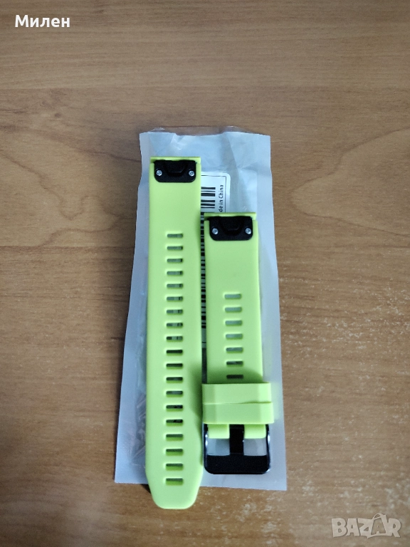 Силиконови каишки за Garmin 20mm , снимка 1