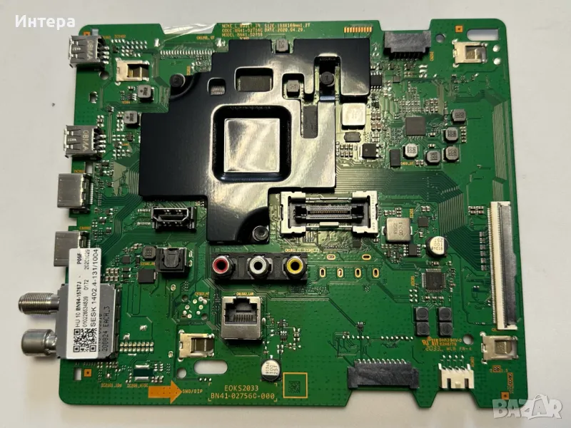 Main board BN94-15767J от Samsung UE50TU8072U, снимка 1