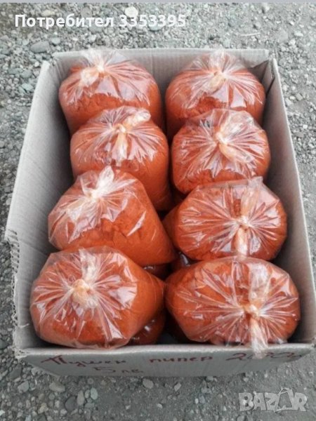 Домашен сладък червен пипер15лв.кг., снимка 1