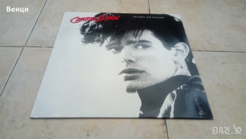 CHARLIE SEXTON-грамофонна плоча LP., снимка 1