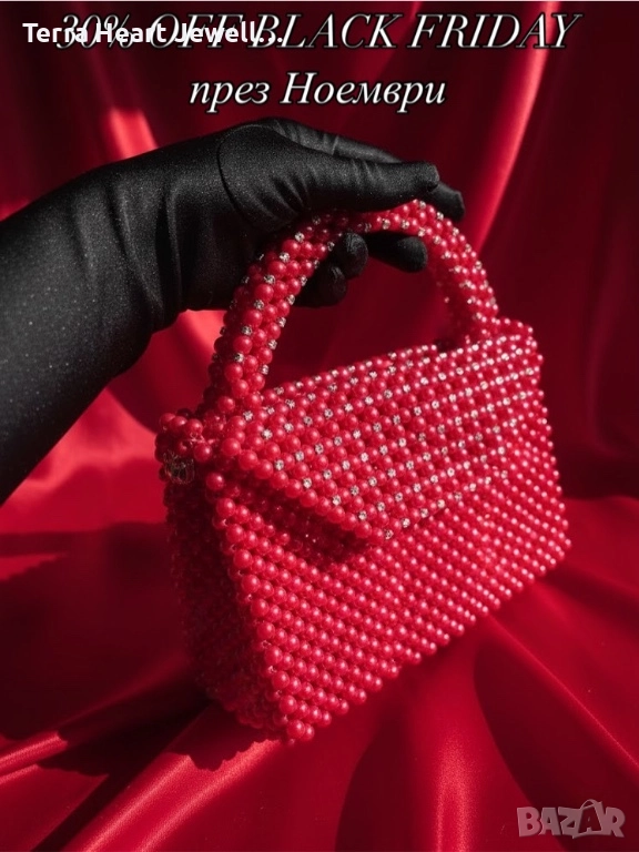 Дамска чанта от перли и кристали, снимка 1