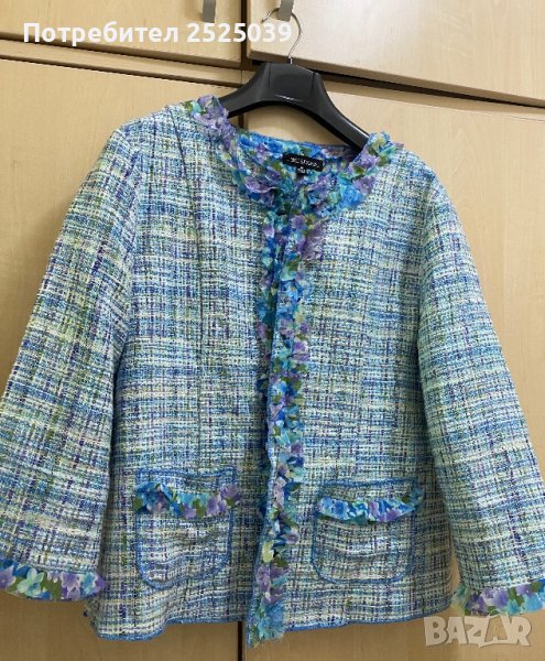 Сако букле НАМАЛЕНИЕ, снимка 1