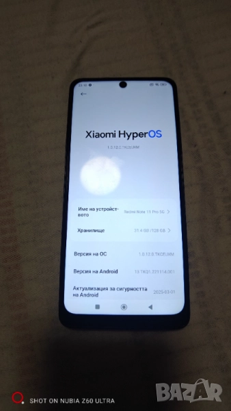 Xiaomi redmi note 11 pro 5G/poco x4 pro 5g 6/128gb, снимка 1