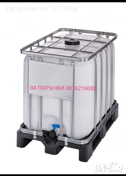 IBC контейнери 600 литра(80см/120см), снимка 1