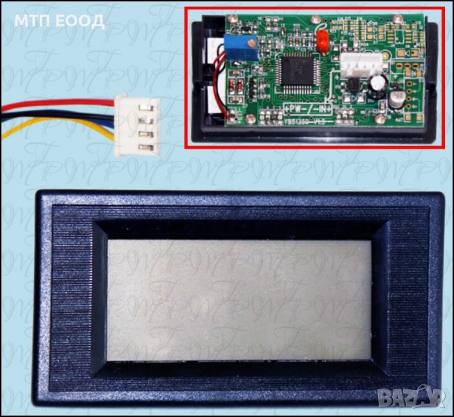 Ом метър, кило ом, мега ом, резистор метър, съпротивление, омметър, оммер, снимка 1