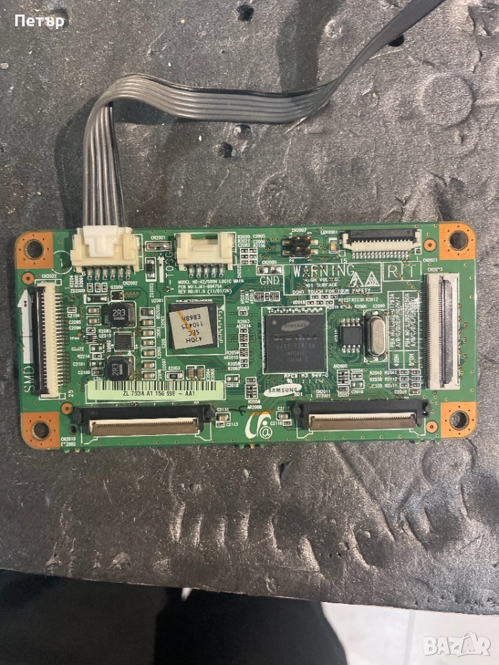 42/500H LOGIC MAIN LJ41-09475A, снимка 1