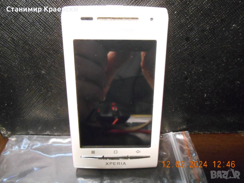 Sony Ericsson Xperia X8 E15i - vintage 2010, снимка 1