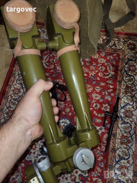 Стерео тръба рогатка, снимка 1