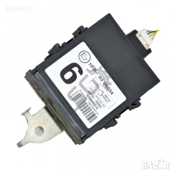 Модул централно заключване Toyota Avensis III 2009-2015 ID:96850, снимка 1