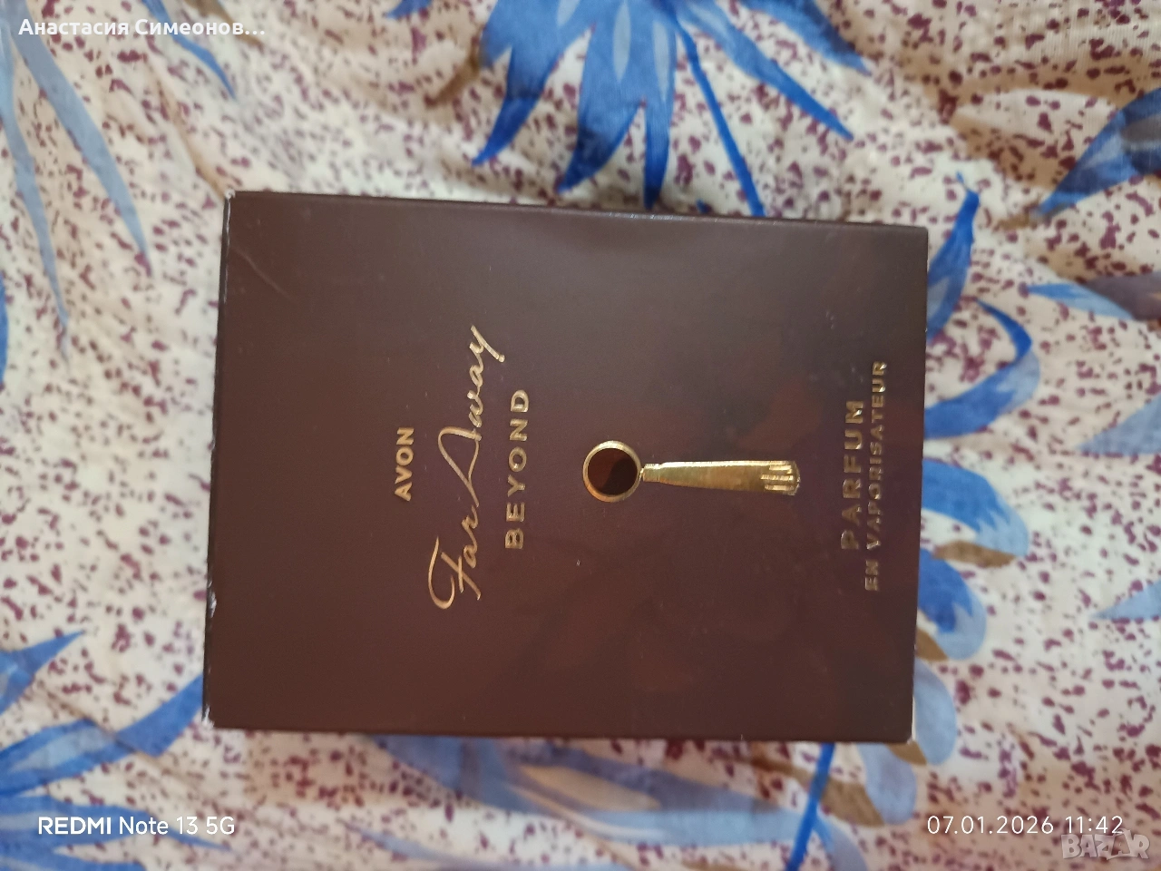 Дамски парфюм Far Away Beyond 50 мл, снимка 1