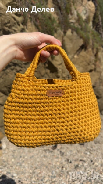Ръчно изработена плетена чанта в слънчев жълт цвят, снимка 1