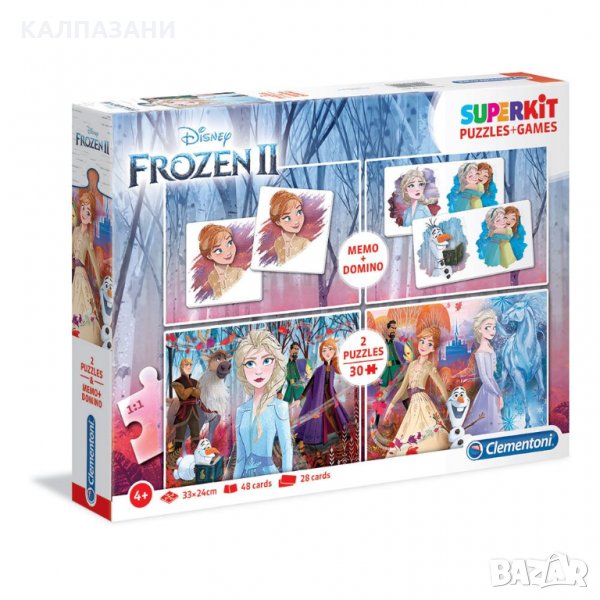 CLEMENTONI SUPERKIT Пъзел Frozen 2 2x30ч. Memo + Domino 20241, снимка 1