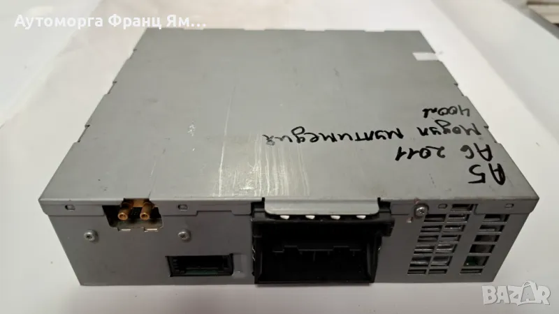 4G0035053  МОДУЛ МУЛТИМЕДИЯ ЗА AUDI A4 A5 A6, снимка 1