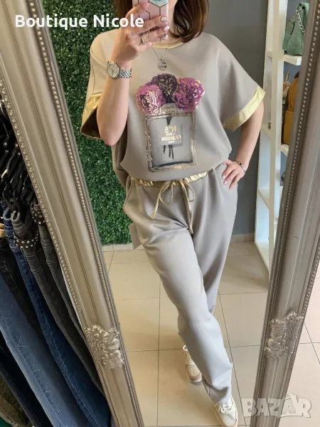 🆕🆕 ГОЛЯМ РАЗМЕР 🆕🆕  Дамски комплект “Карина”  , снимка 1