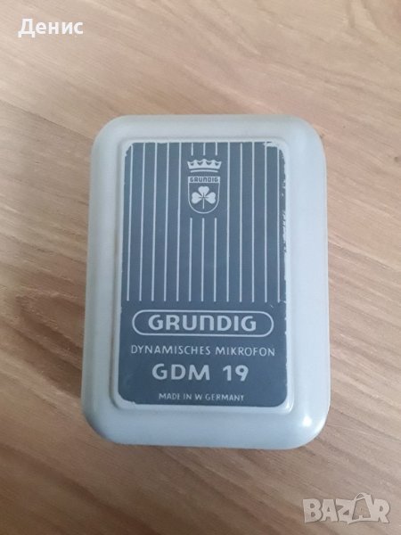 Ретро микрофон Grundig GDM-19  , снимка 1