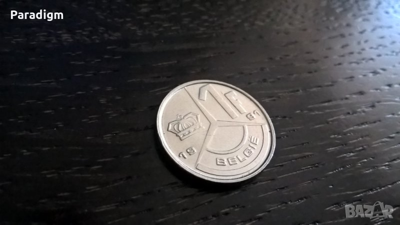 Монета - Белгия - 1 франк | 1991г., снимка 1