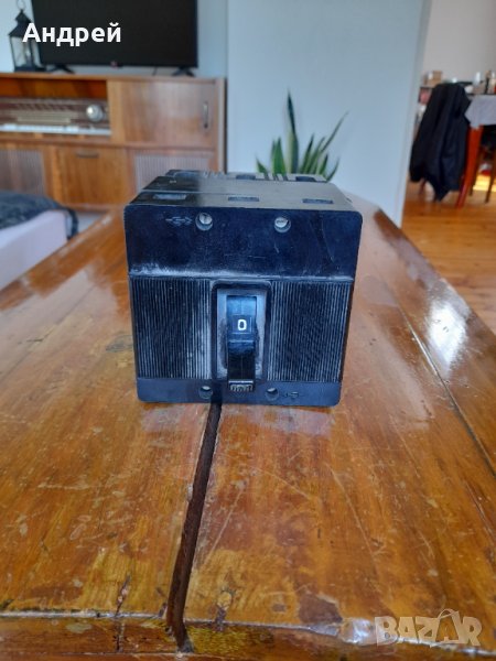 Стар шалтер,контактор А1, снимка 1