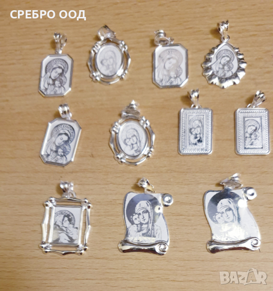 Сребърни медальони Св.Богородица, снимка 1