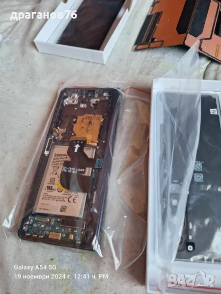 Samsung Galaxy Z Fold4 на части, снимка 1