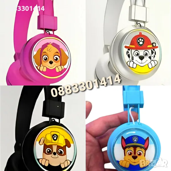 Безжични слушалки Пес Патрул Paw Patrol , снимка 1