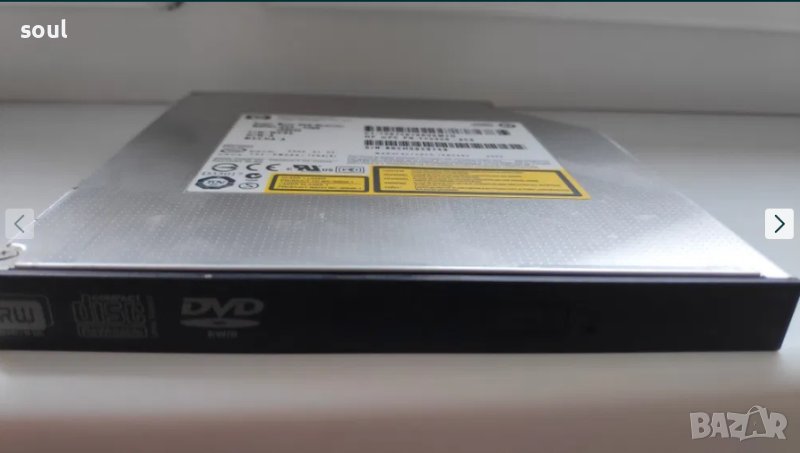 CD / DVD четец / записвачка за лаптоп, снимка 1