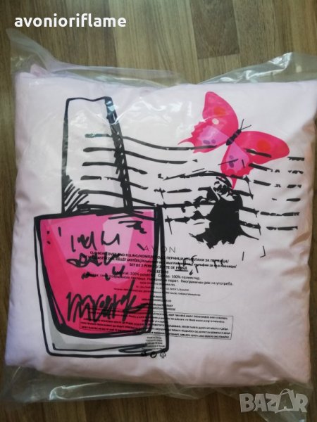 2 бр декоративни възглавнички avon, снимка 1