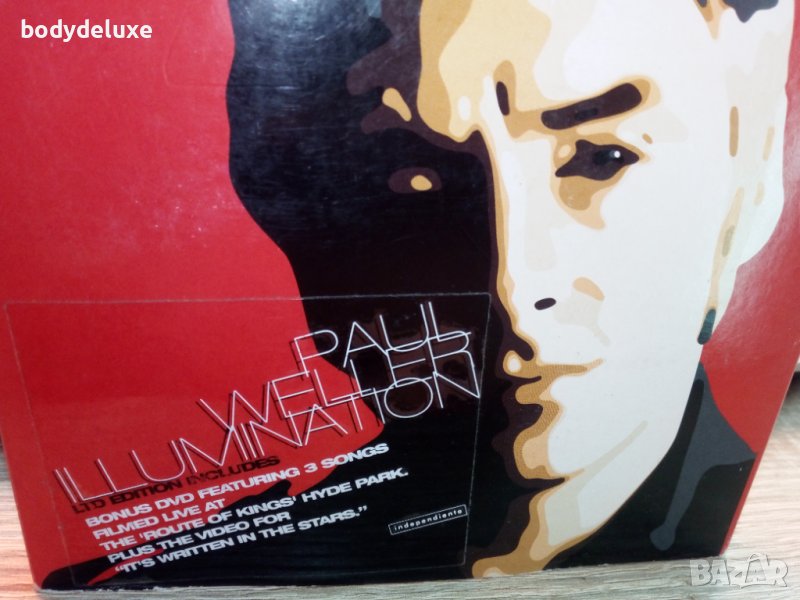 оригинални аудио дискове, снимка 1