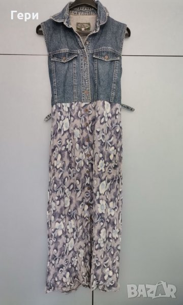 Рокля, снимка 1