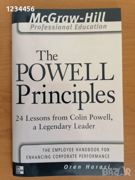 The Powell Principles - 24 lessons from Colin Powell a legendary leader - НОВА, ЛУКС, снимка 1