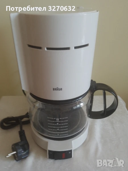 Кафе машина Braun Aromaster KF 22 - 145 лева.Ретро от 90-години, снимка 1