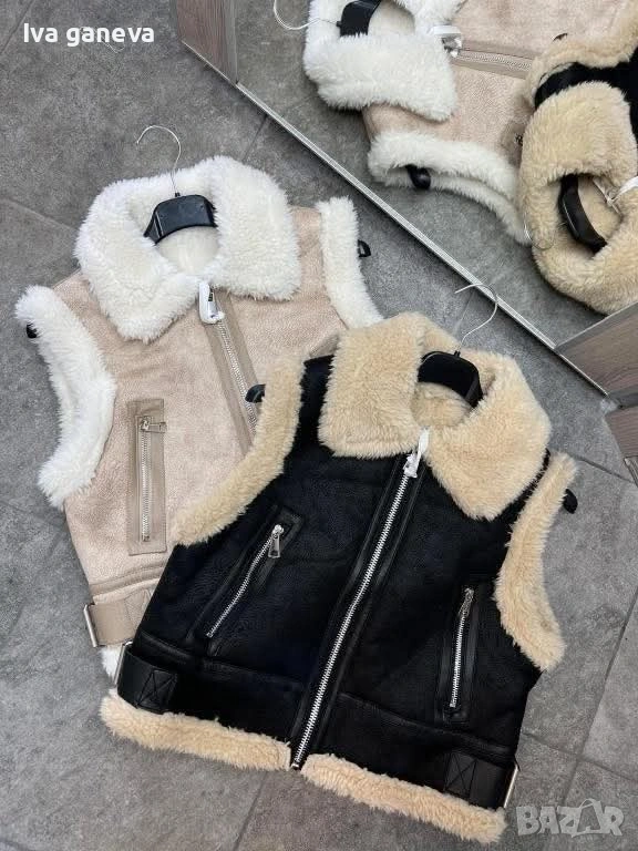 Елек с каракул , снимка 1