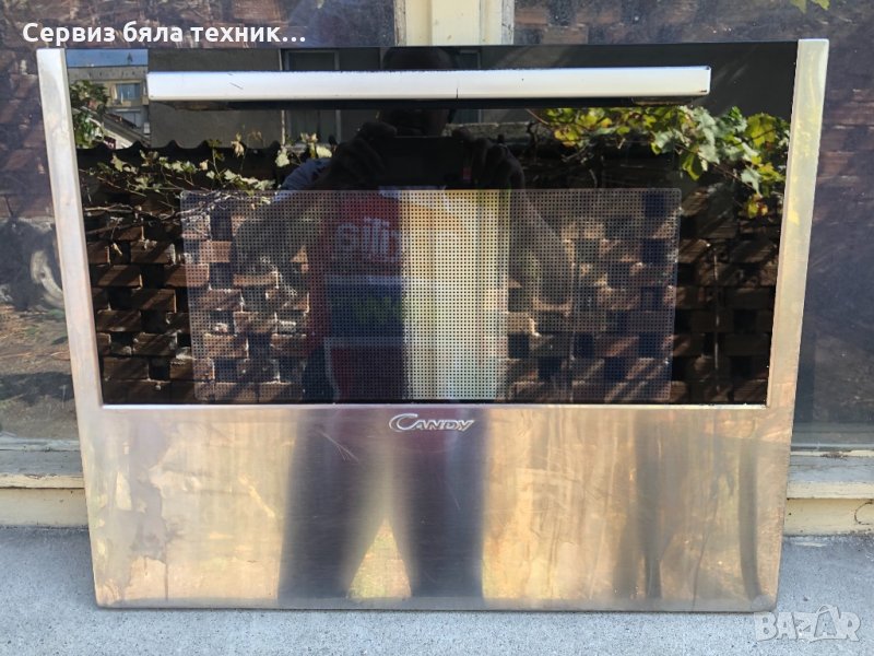 Продавам отлично запазено предно стъкло с дръжката за готварска печка за вграждане CANDY, снимка 1